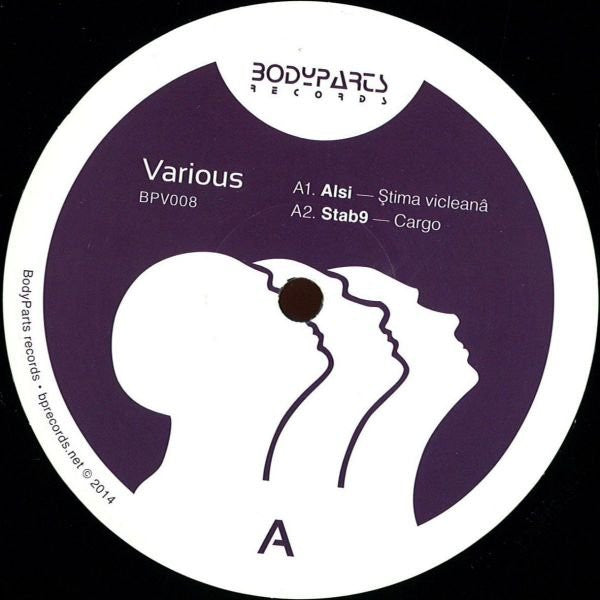 Various : v.2 (12")