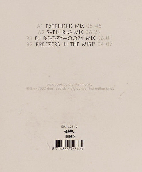 Drunkenmunky : E (12")
