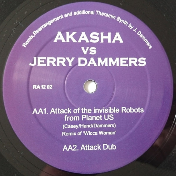 Akasha : Remixed (12")