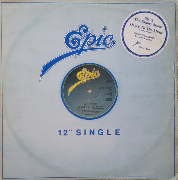 Sly Stone : Dance To The Music (12", Single)