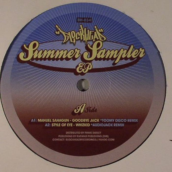 Various : Summer Sampler EP (12", Smplr)