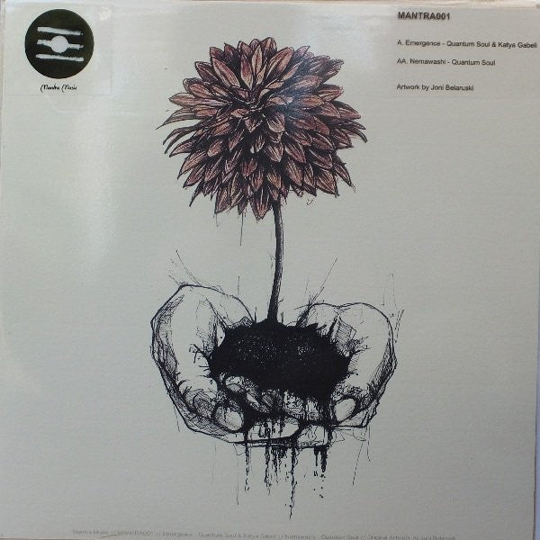 Quantum Soul : Emergence / Nemawashi (12")