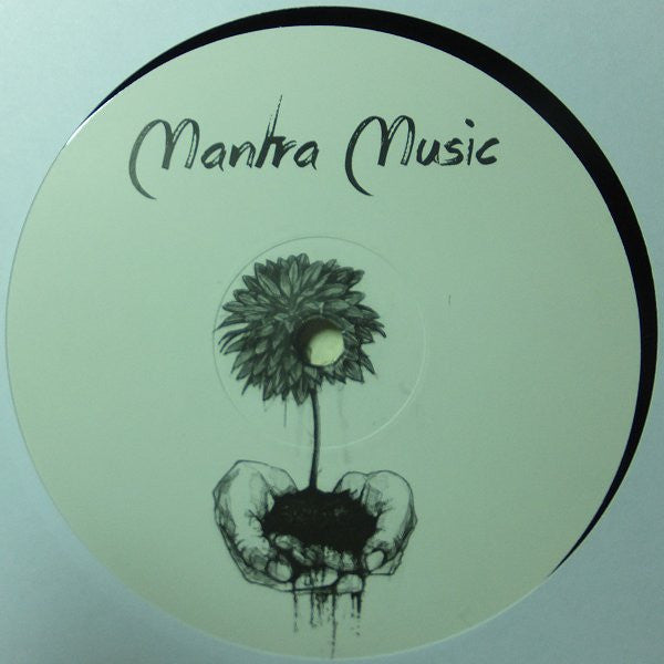 Quantum Soul : Emergence / Nemawashi (12")
