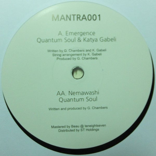 Quantum Soul : Emergence / Nemawashi (12")