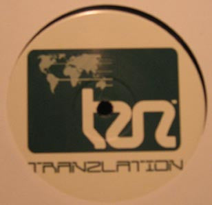 Phil York : Refuse Of The Past / Evolution (12")