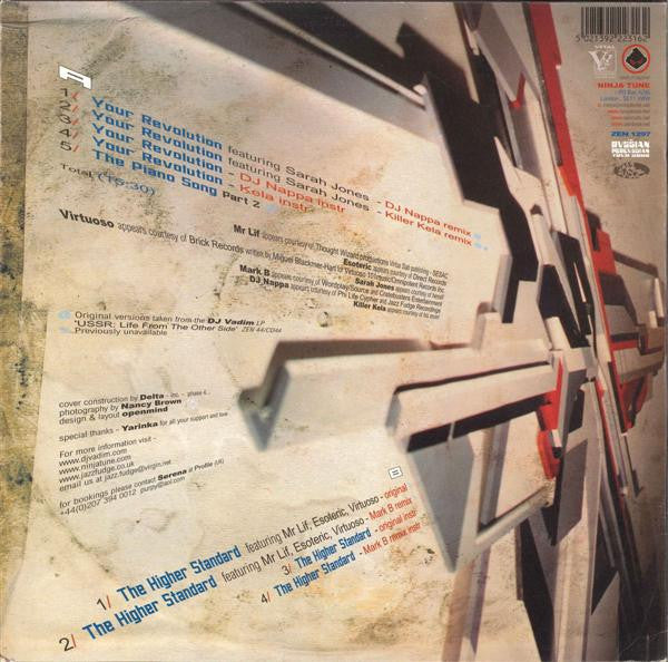 DJ Vadim : Your Revolution / The Higher Standard (12", Single)