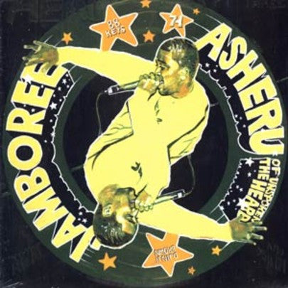 Asheru : Jamboree (12", RE)