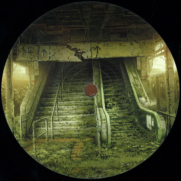 Inkke : Crystal Children (12", EP)