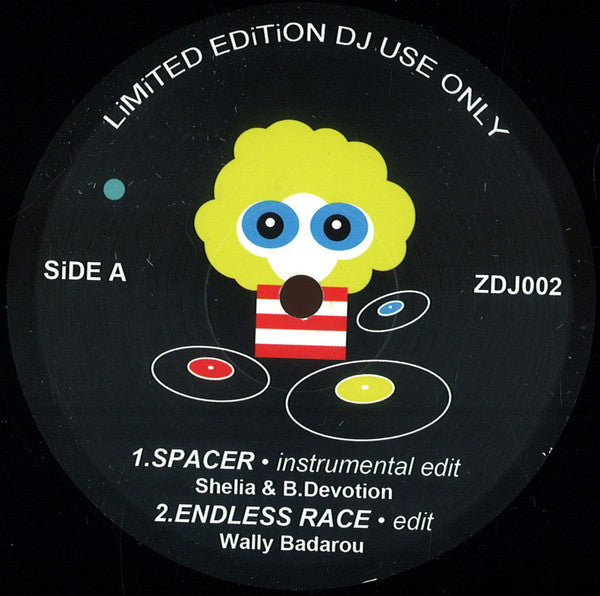 Various : Spacer (12", Unofficial)