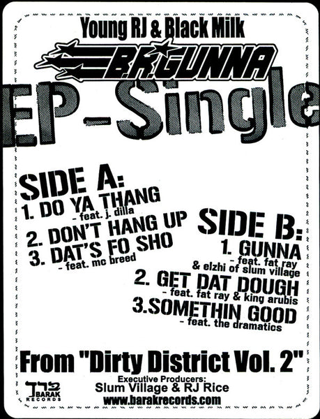 B.R. Gunna : Dirty District Vol. 2 EP (12", EP)