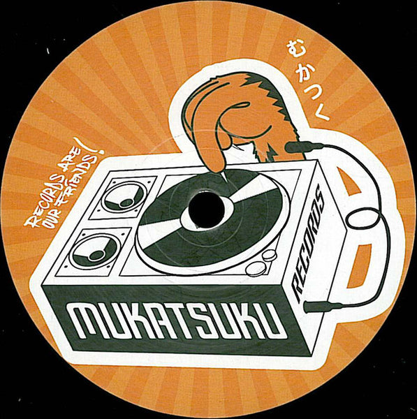 Nik Weston Presents Marco Di Marco / Jazz Collective : Two Sides Of Club Jazz (7", Ltd)