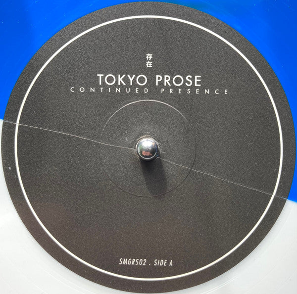 Tokyo Prose : Continued Presence (12", Ltd, Blu)