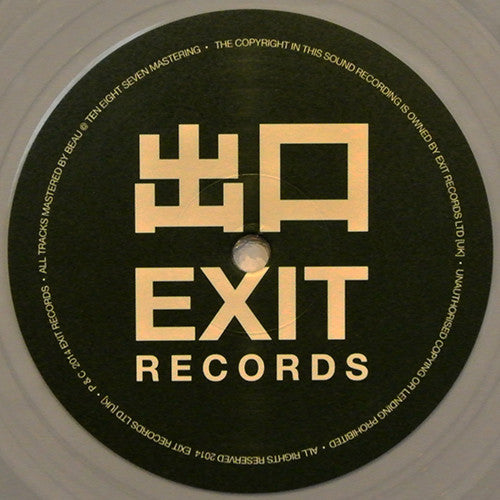 Skeptical (2) : Imperial EP (12", EP, Cle)