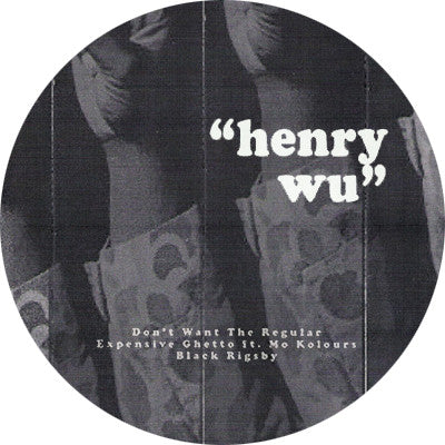 Henry Wu : Negotiate (12", EP)
