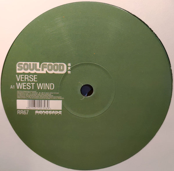 Various : Soul Food Part 3 (2x12")