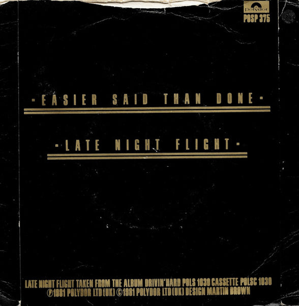 Shakatak : Easier Said Than Done (7", Single, Pic)