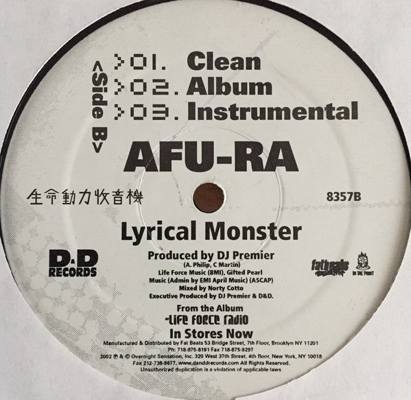 Afu-Ra : Crossfire / Lyrical Monster (12")