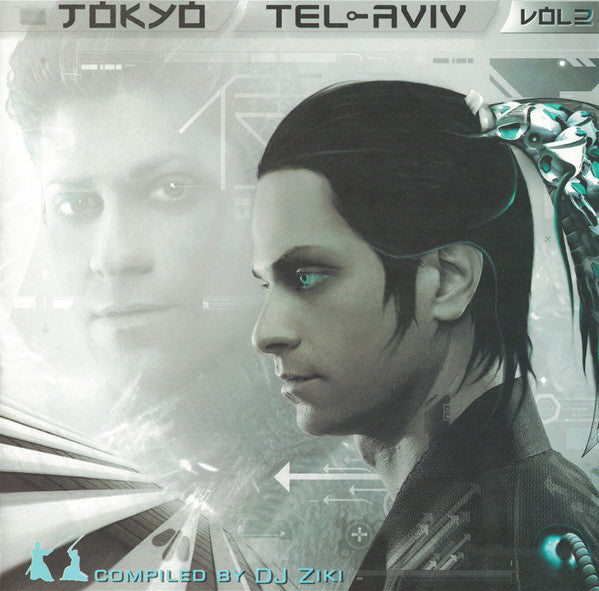 DJ Ziki : Tokyo Tel-Aviv Vol. 2 (CD, Comp)
