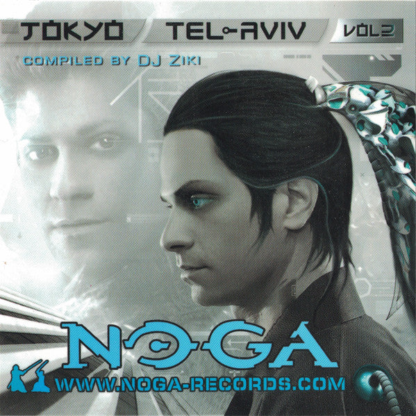 DJ Ziki : Tokyo Tel-Aviv Vol. 2 (CD, Comp)