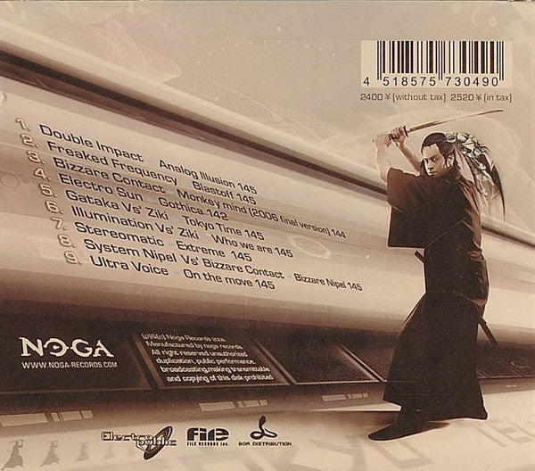 DJ Ziki : Tokyo Tel-Aviv Vol. 2 (CD, Comp)