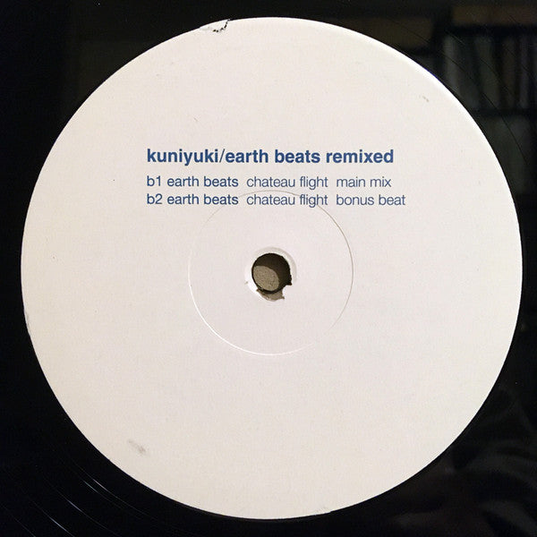 Kuniyuki Takahashi : Earth Beats Remixed (12")