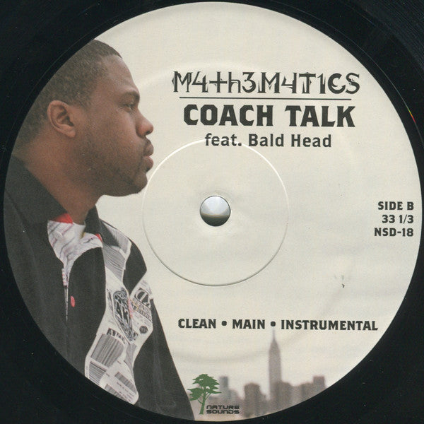 Allah Mathematics : Real Nillaz (12")