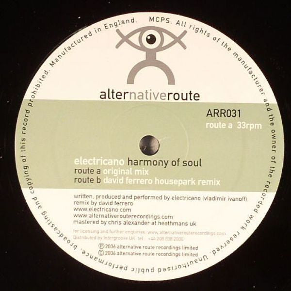 Electricano : Harmony Of Soul (12")