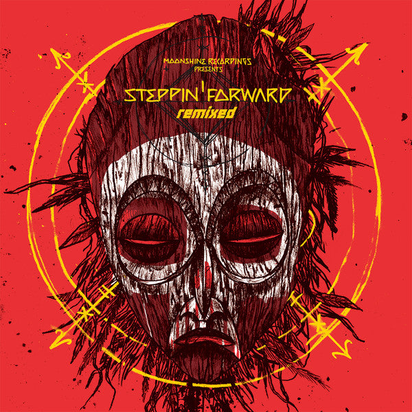 Various : Steppin' Forward Remixed (12", Comp, Smplr)