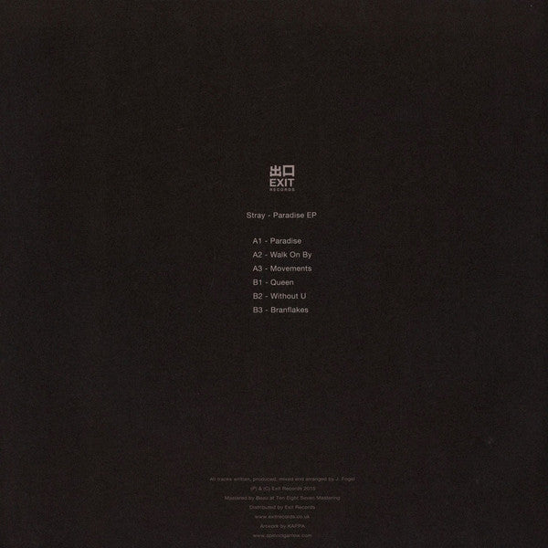 Stray (8) : Paradise EP (12", EP)