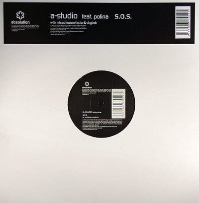 A-Studio* Feat. Polina : S.O.S. (12")