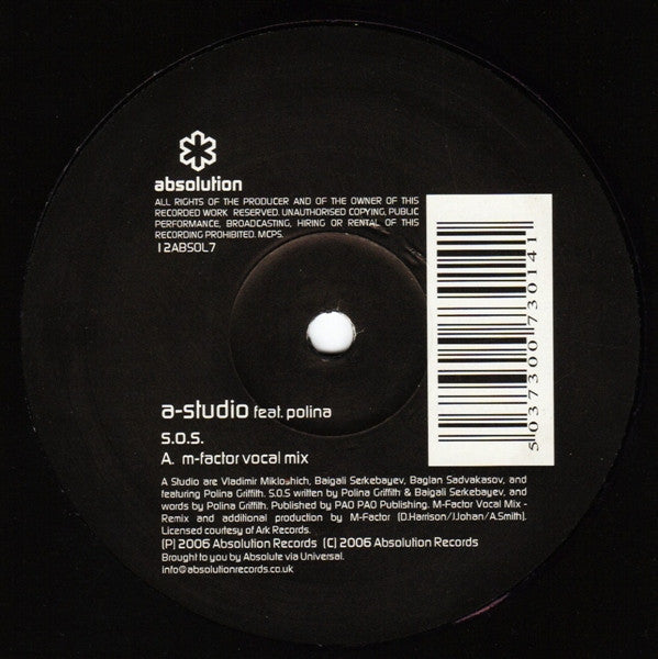 A-Studio* Feat. Polina : S.O.S. (12")
