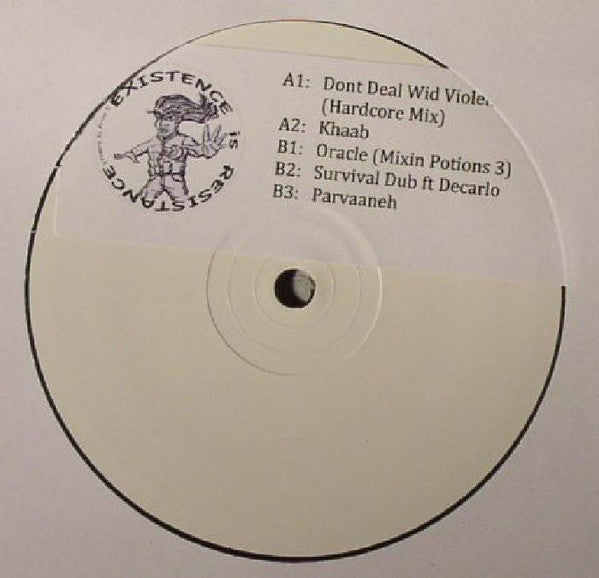 Persian : Dont Deal Wid Violence (Hardcore Mix) (12", W/Lbl, Sti)