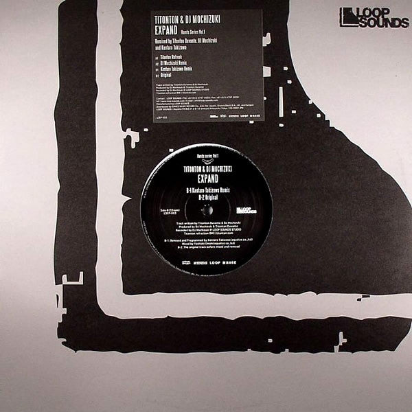 Titonton* & DJ Mochizuki : Expand (12")