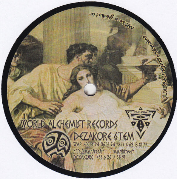 Various : Untitled (12")