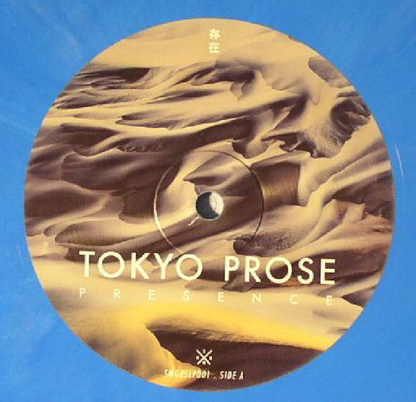 Tokyo Prose : Presence (2x12", Album, RP, Blu)