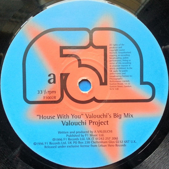 Valouchi Project : House With You (12")