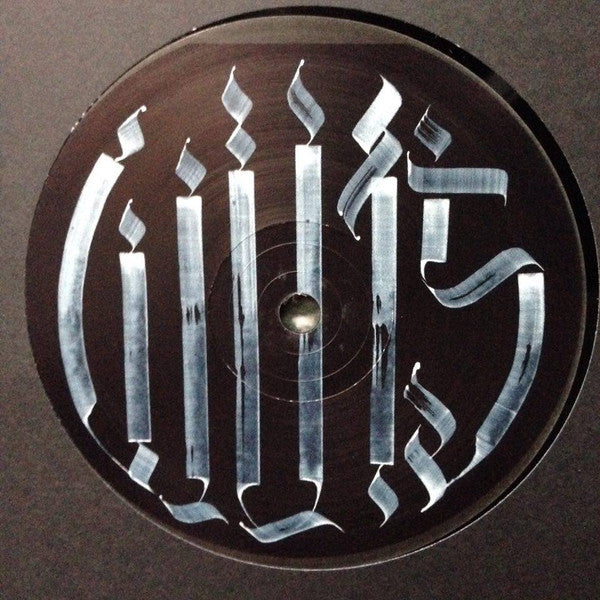 Wu15 : Wu15 EP (12", EP)