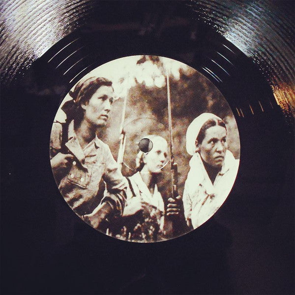Sev Dah : Proletarijat 001 (12", EP)