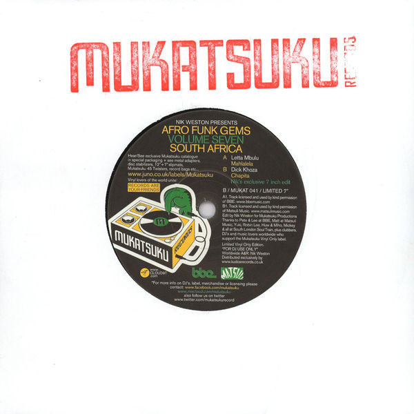 Nik Weston Presents Letta Mbulu / Dick Khoza : Afro Funk Gems Volume Seven: South Africa (7", Ltd)