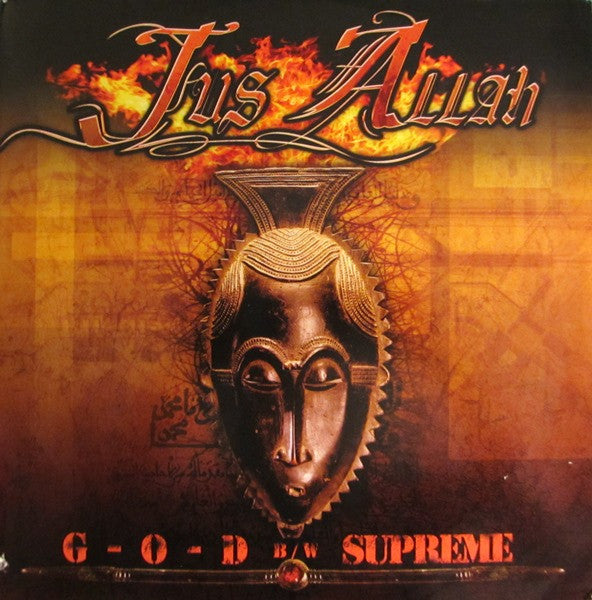 Jus Allah : G-O-D / Supreme (12")