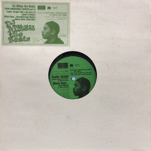 DJ Mitsu The Beats : [New Awakening] Remixes Part 6 (12")