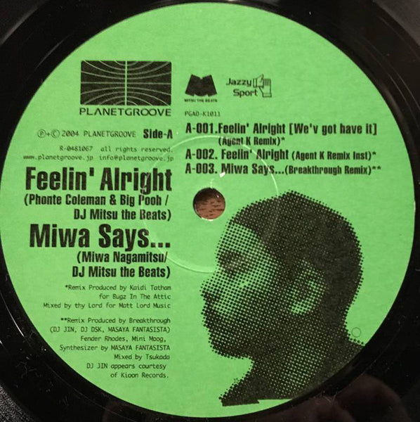 DJ Mitsu The Beats : [New Awakening] Remixes Part 6 (12")