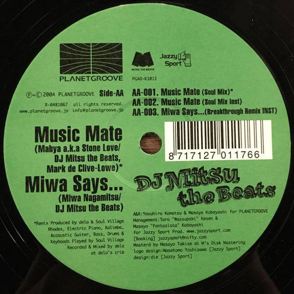 DJ Mitsu The Beats : [New Awakening] Remixes Part 6 (12")