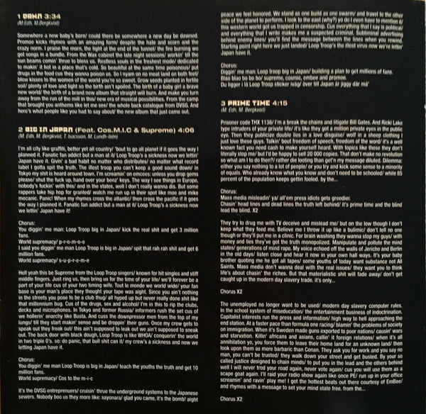 Promoe : Government Music (CD, Album)