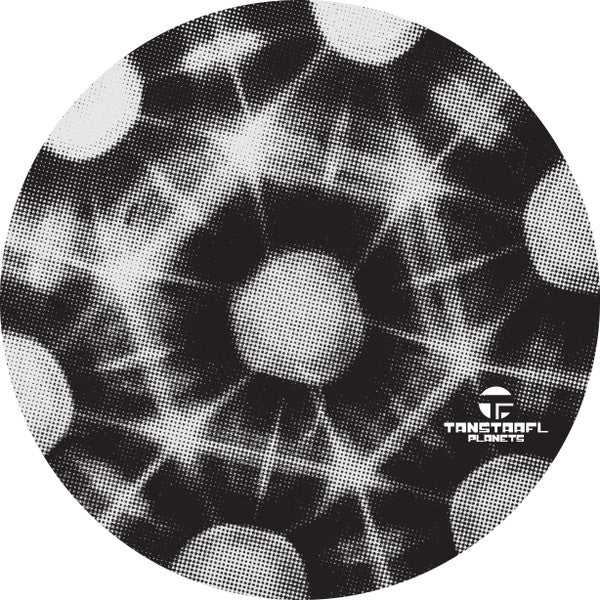 HBNG : Lace Up EP (12", EP)