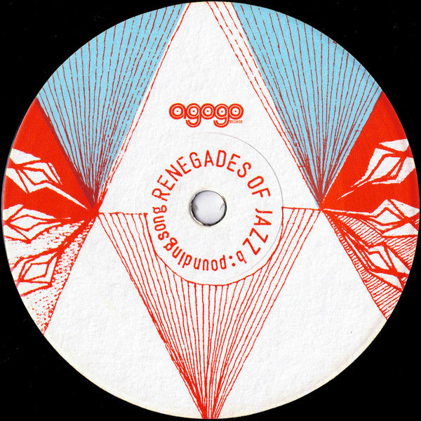 Renegades Of Jazz : Afro Cookie (7", Single)