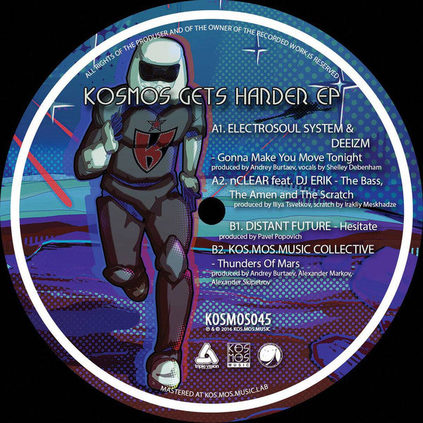 Various : Kosmos Gets Harder EP (12", EP)