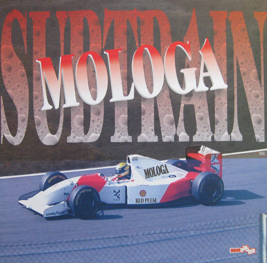 Mologa : Subtrain / 2 Beauty 4 U (12")