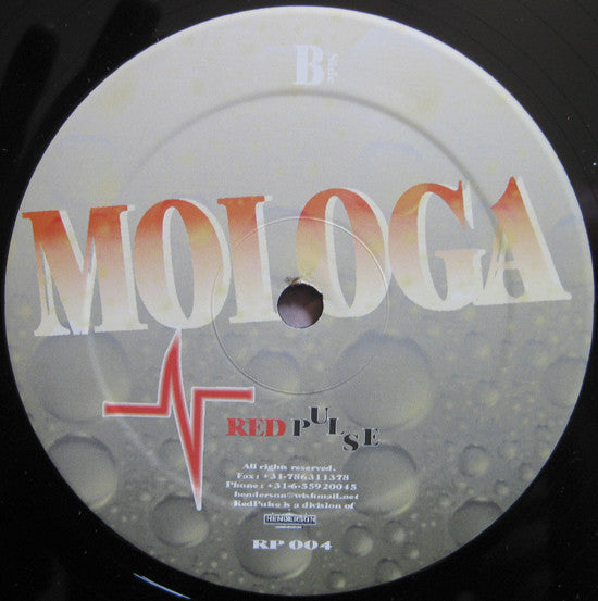Mologa : Subtrain / 2 Beauty 4 U (12")