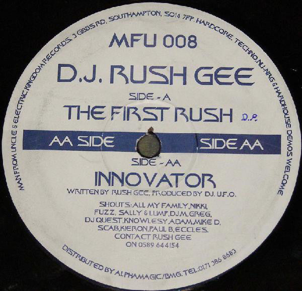 DJ Rush Gee : The First Rush / Innovator (12")